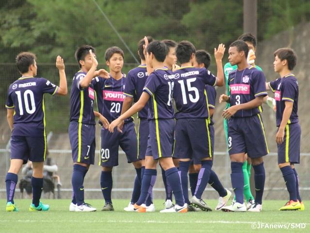 Sanfrecce Hiroshima U18 | Foto: JFA News